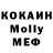 МДМА VHQ AlecK Versatile