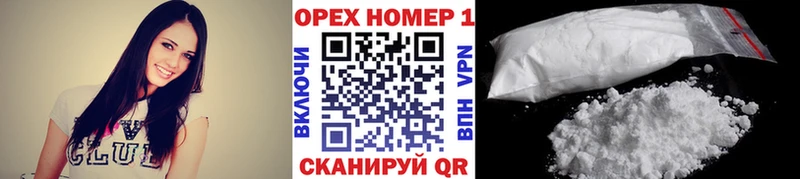маркетплейс наркотические препараты  Севастополь  Cocaine Columbia  закладки 