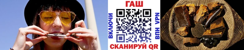 ГАШ индика сатива  Севастополь 