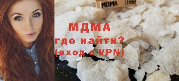 MESCALINE Алзамай