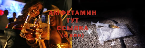 кокаин колумбия Алексин