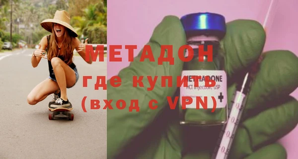 дурь Алексеевка