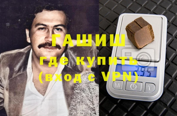 MESCALINE Алзамай
