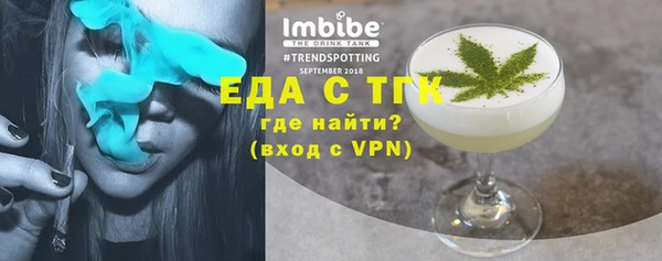 кокс Абинск