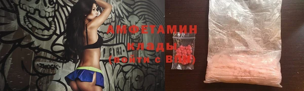 дурь Алексеевка