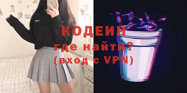 MESCALINE Алзамай