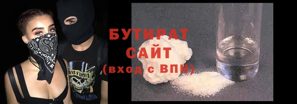 кокс Абинск