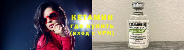 кокаин колумбия Алексин
