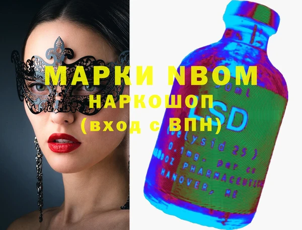 дурь Алексеевка