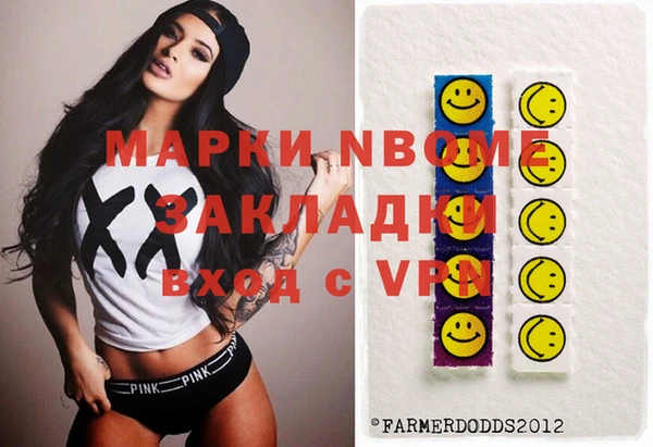 дурь Алексеевка