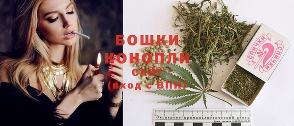 трава Абдулино