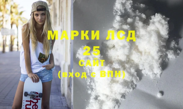 бутик Абаза
