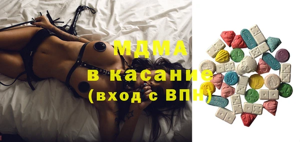 MESCALINE Алзамай