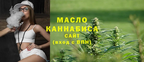 кокс Абинск